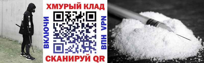 Героин афганец  Аткарск 