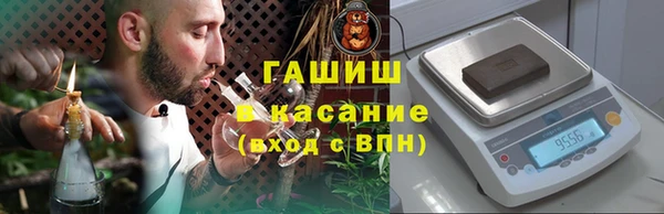 mix Богородицк