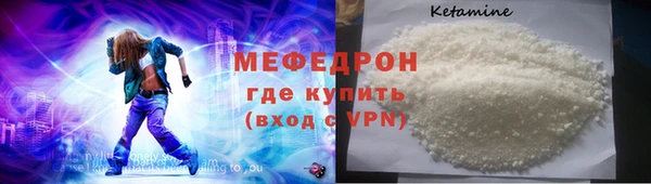 кокаин премиум Новодвинск