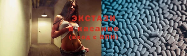 марки nbome Анива