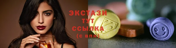 кокаин премиум Новодвинск