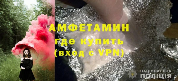 кокаин премиум Новодвинск