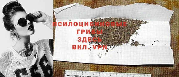 кокаин премиум Новодвинск
