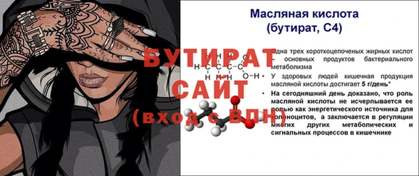 кокаин премиум Новодвинск