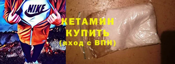 mix Богородицк