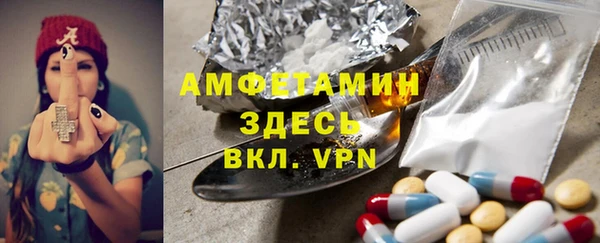 кокаин премиум Новодвинск