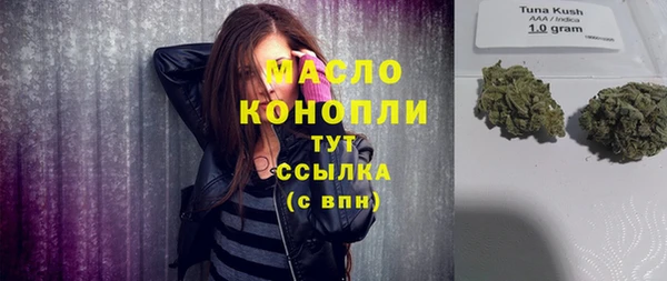 кокаин премиум Новодвинск