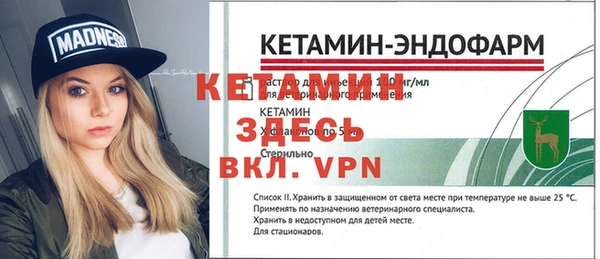 ПСИЛОЦИБИНОВЫЕ ГРИБЫ Северо-Курильск